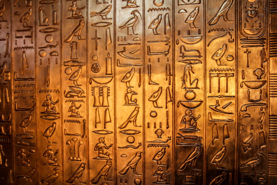 Coming Full Circle: From Hieroglyphs to Emojis